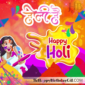 Happy Holi Gif - 66 3 Happy Holi Gif